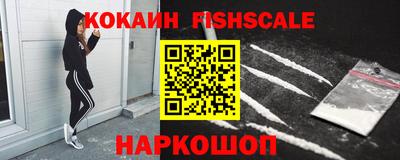mdma Абакан