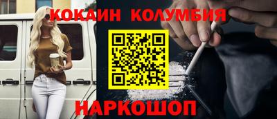 apvp Азнакаево