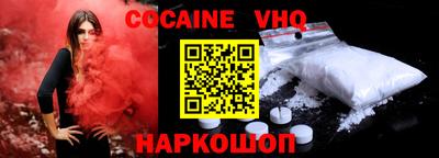 гашиш Абинск