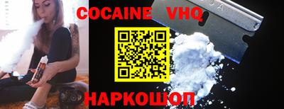mdma Абакан