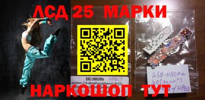 mdma Абакан