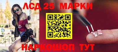 apvp Азнакаево