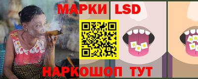 apvp Азнакаево