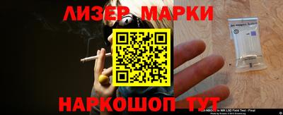mdma Абакан