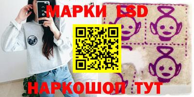 гашиш Абинск