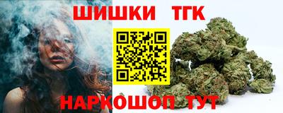 apvp Азнакаево