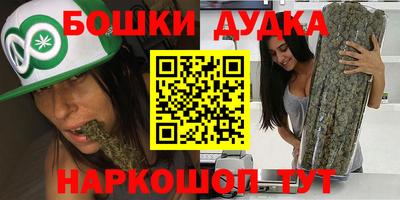 гашиш Абинск