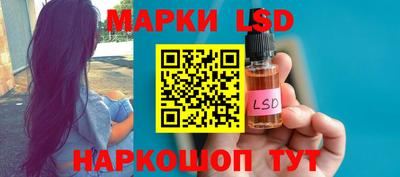 гашиш Абинск