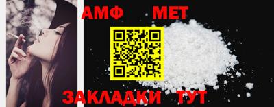 гашиш Абинск