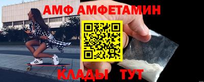 apvp Азнакаево