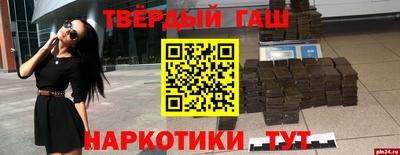 apvp Азнакаево