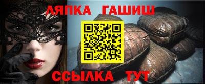 mdma Абакан
