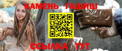 mdma Абакан