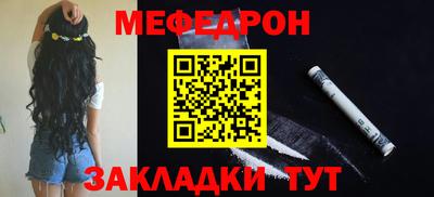 apvp Азнакаево