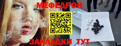 apvp Азнакаево