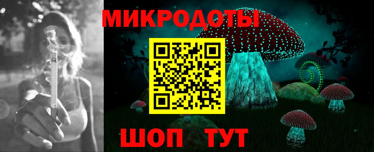 хочу   Галлюциногенные грибы Magic Shrooms  Вход с VPN  Анжеро-Судженск 